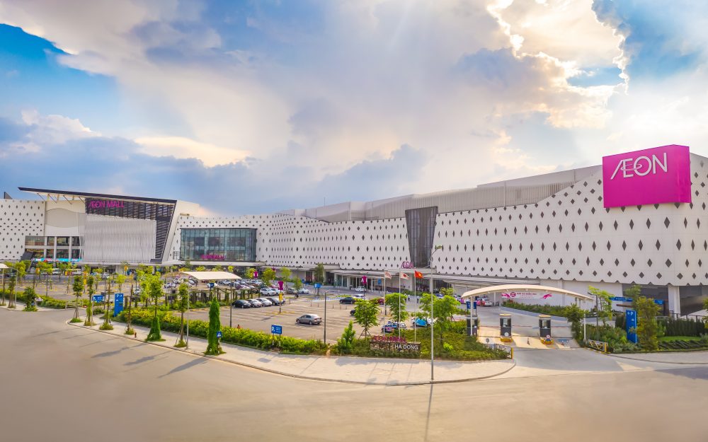 aeon mall