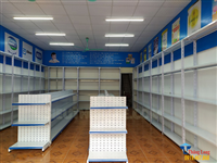 Kệ tôn lỗ tròn trong trưng bày hàng hóa bán lẻ